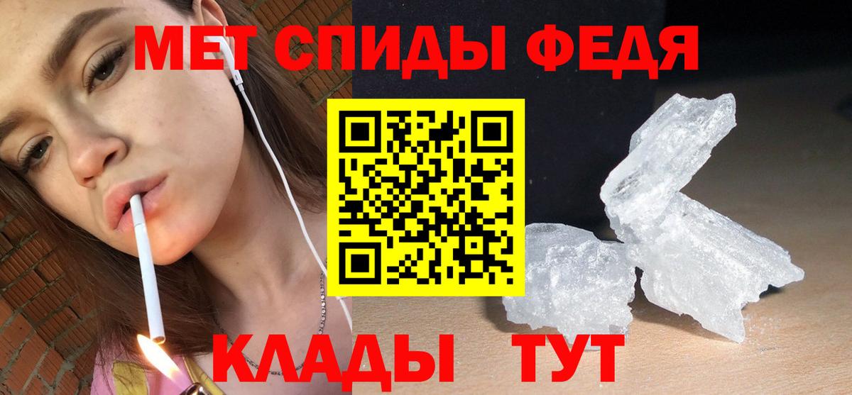 АМФЕТАМИН  Вход с VPN  Сальск  АМФ Розовый  АМФЕТАМИН 