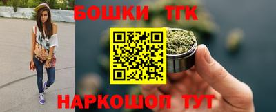 MESCALINE Новозыбков