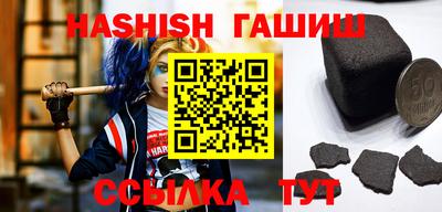 тгк Новодвинск