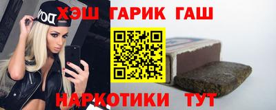 тгк Новодвинск