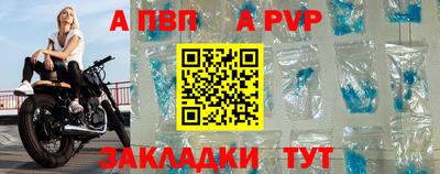 MESCALINE Новозыбков