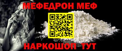 тгк Новодвинск